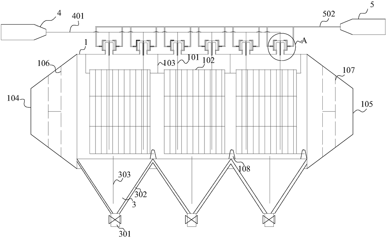 Electrostatic dust removing device for high-temperature coal gas