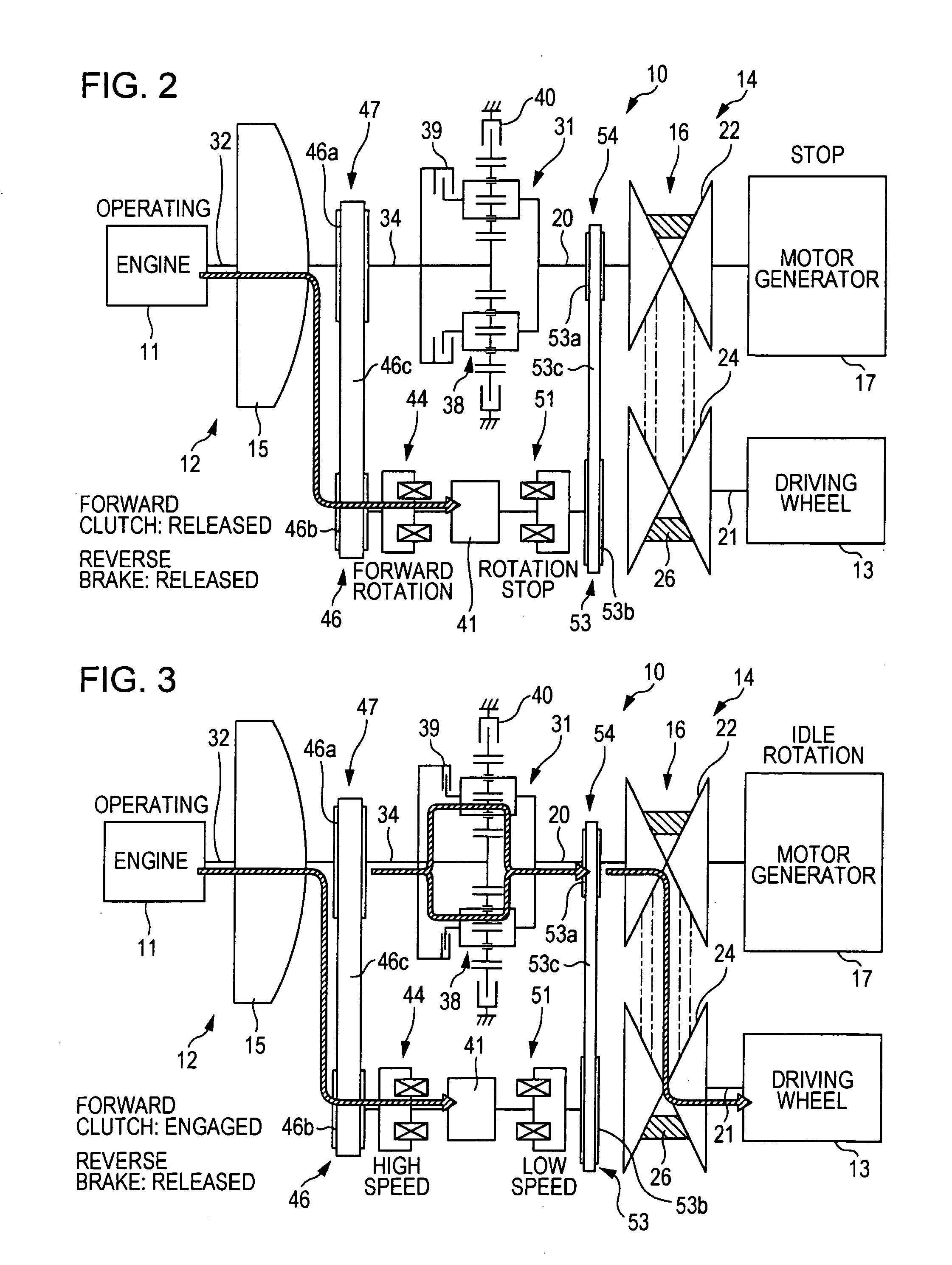 Drive apparatus for a vehicle