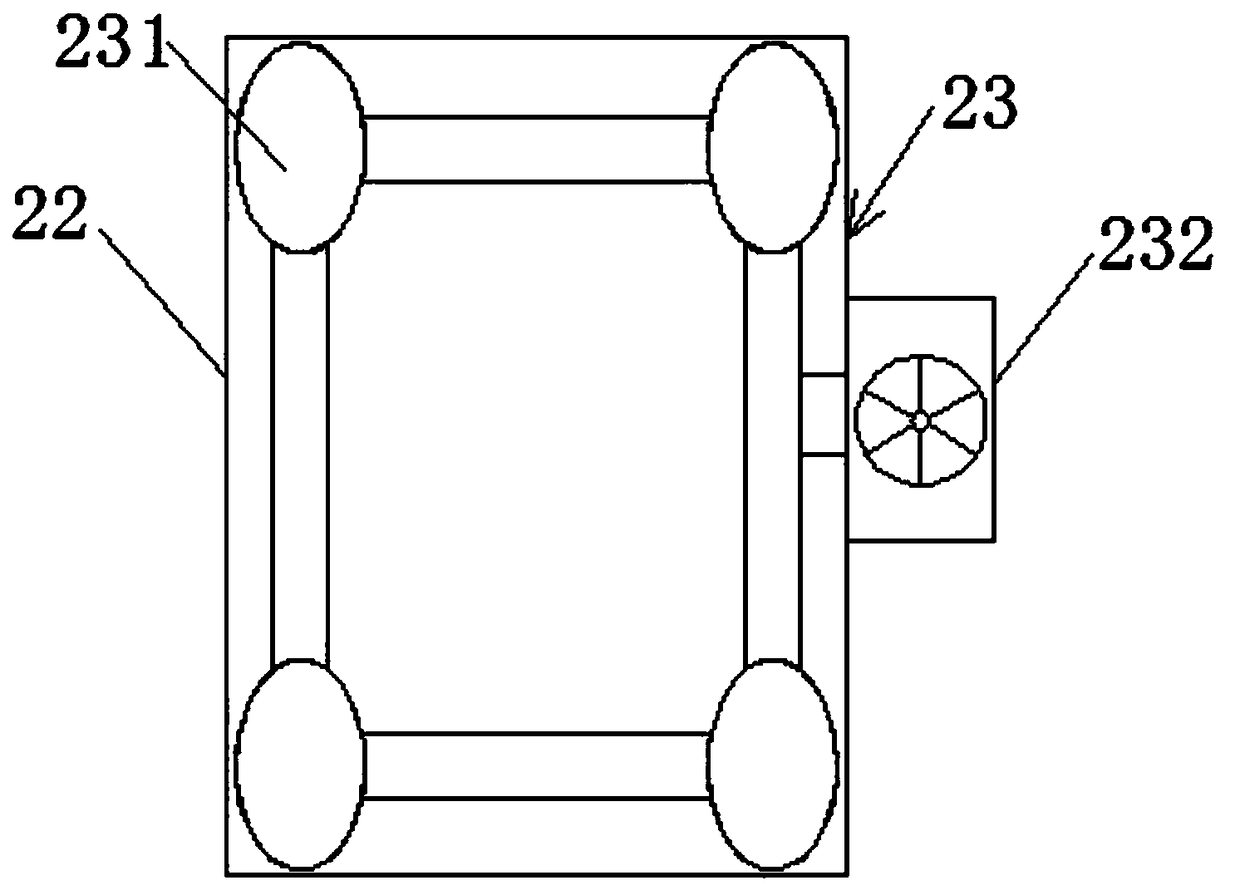 Self-walking type self-balance agricultural sprayer