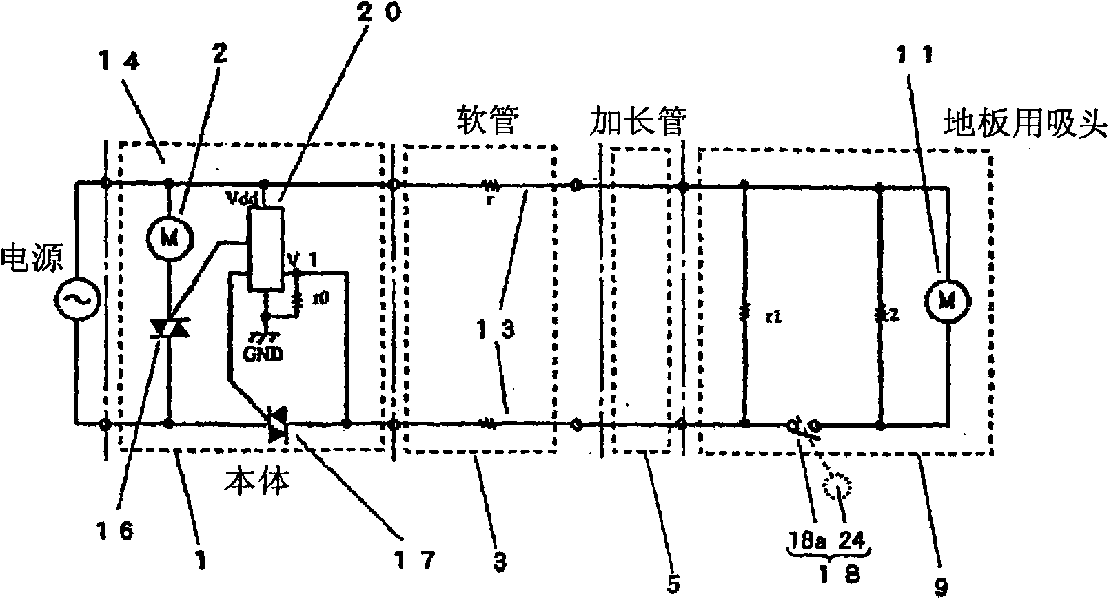 Electric dust collector