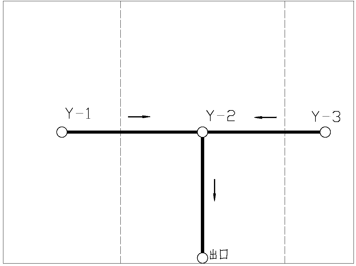 Method for determining pre-selected site of rainwater storage pond