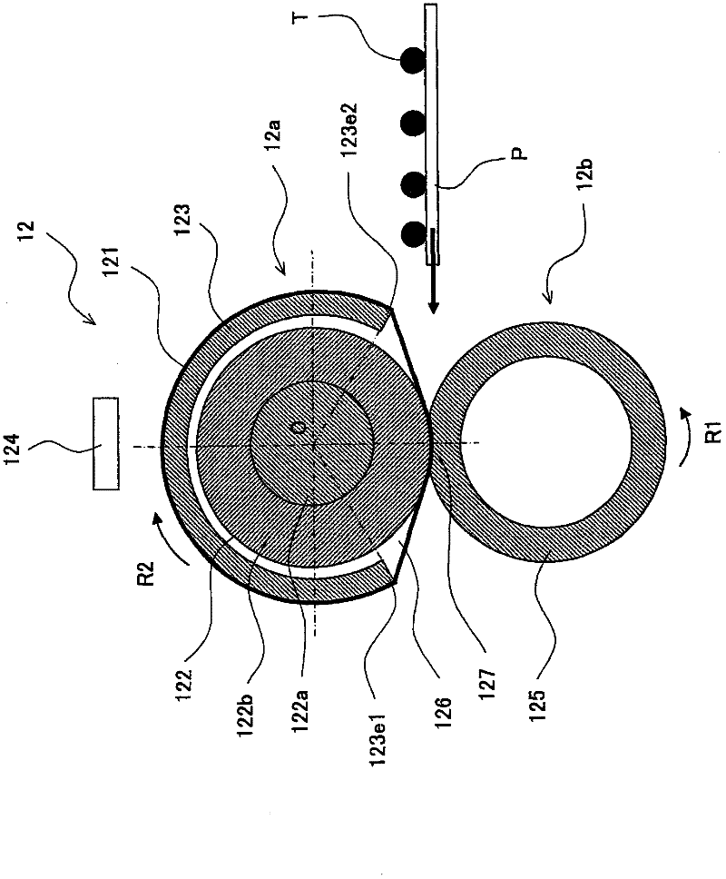 Fixing device and image forming apparatus using the same