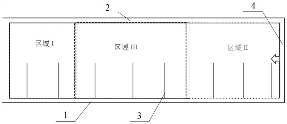 Construction method of drilling, cutting and alkali injection treatment in soft, low permeability and high hydrogen sulfide coal seams