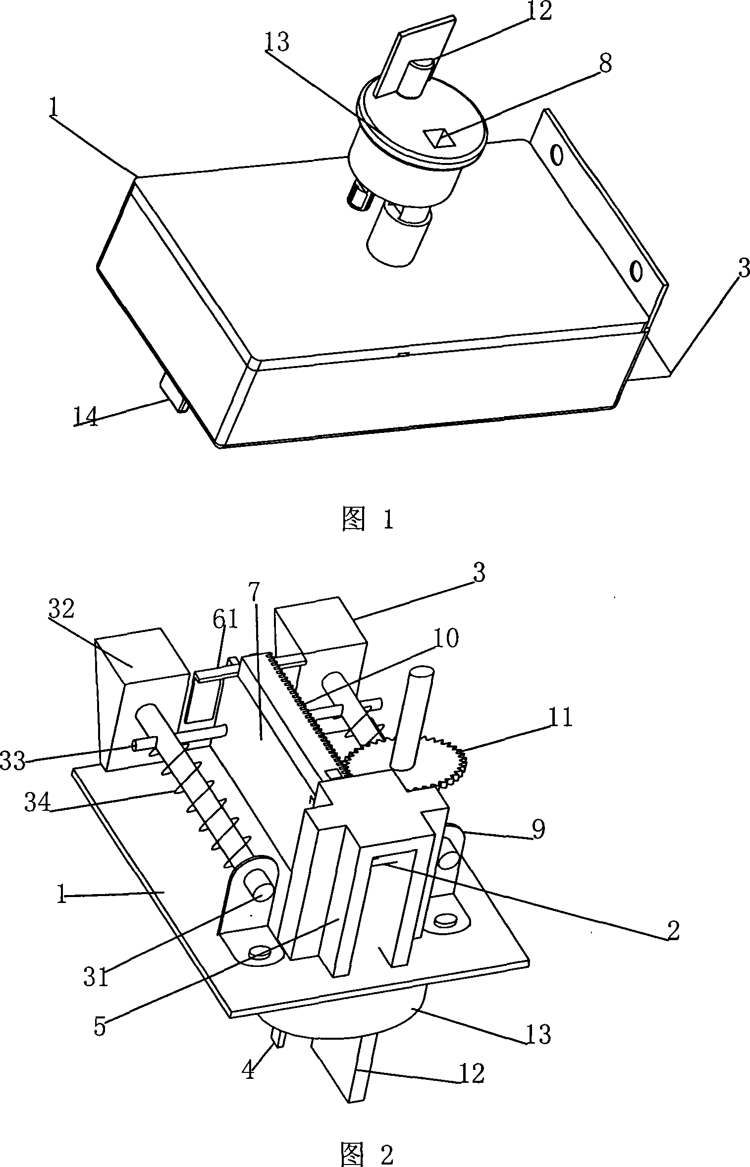 Indirect opening type lockset and mating key