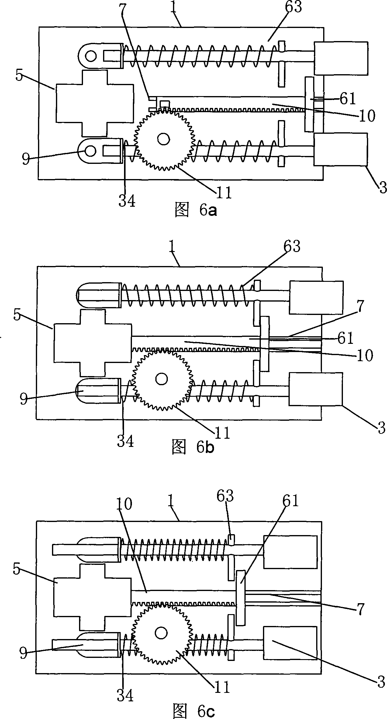 Indirect opening type lockset and mating key