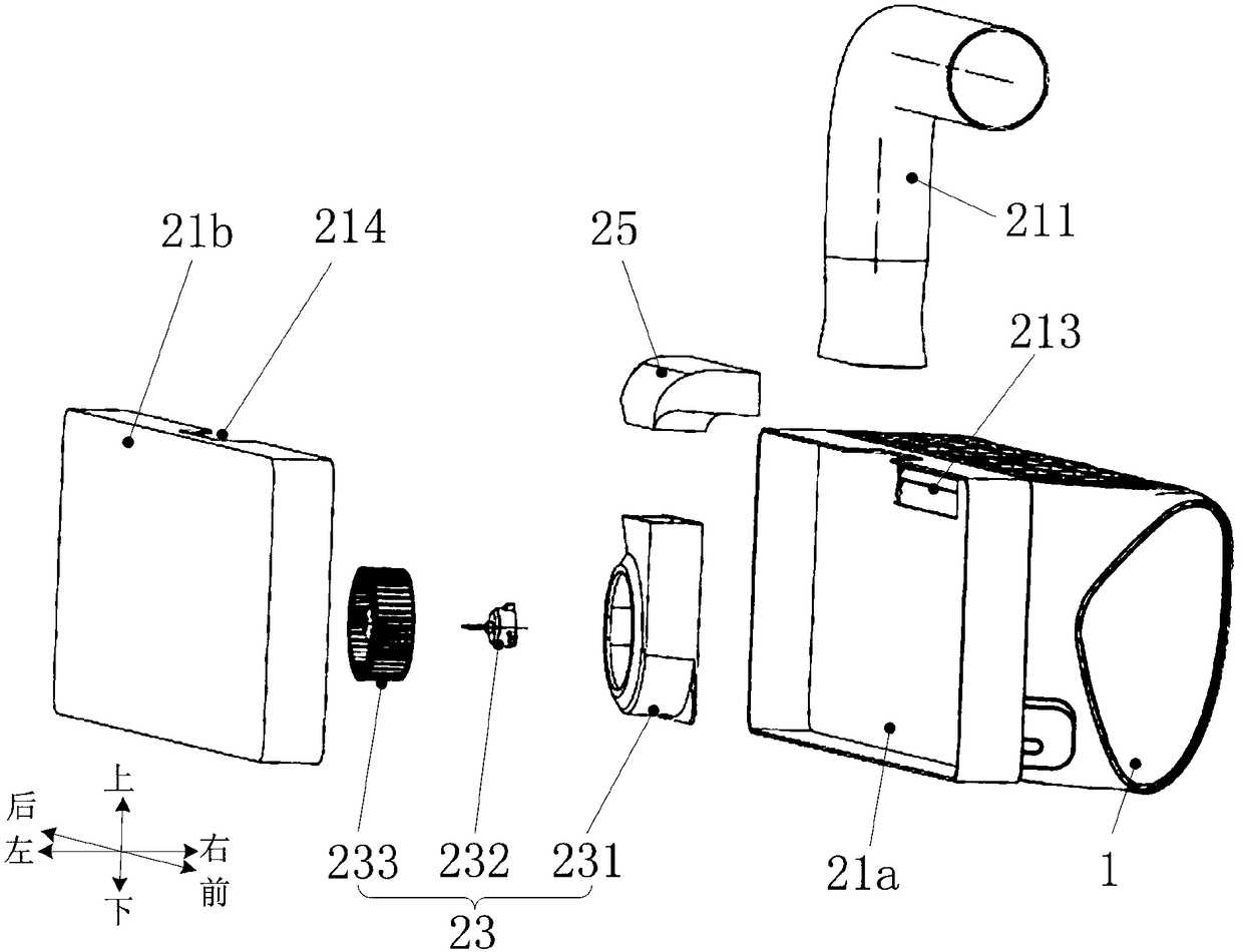 Air conditioning indoor unit and control method thereof