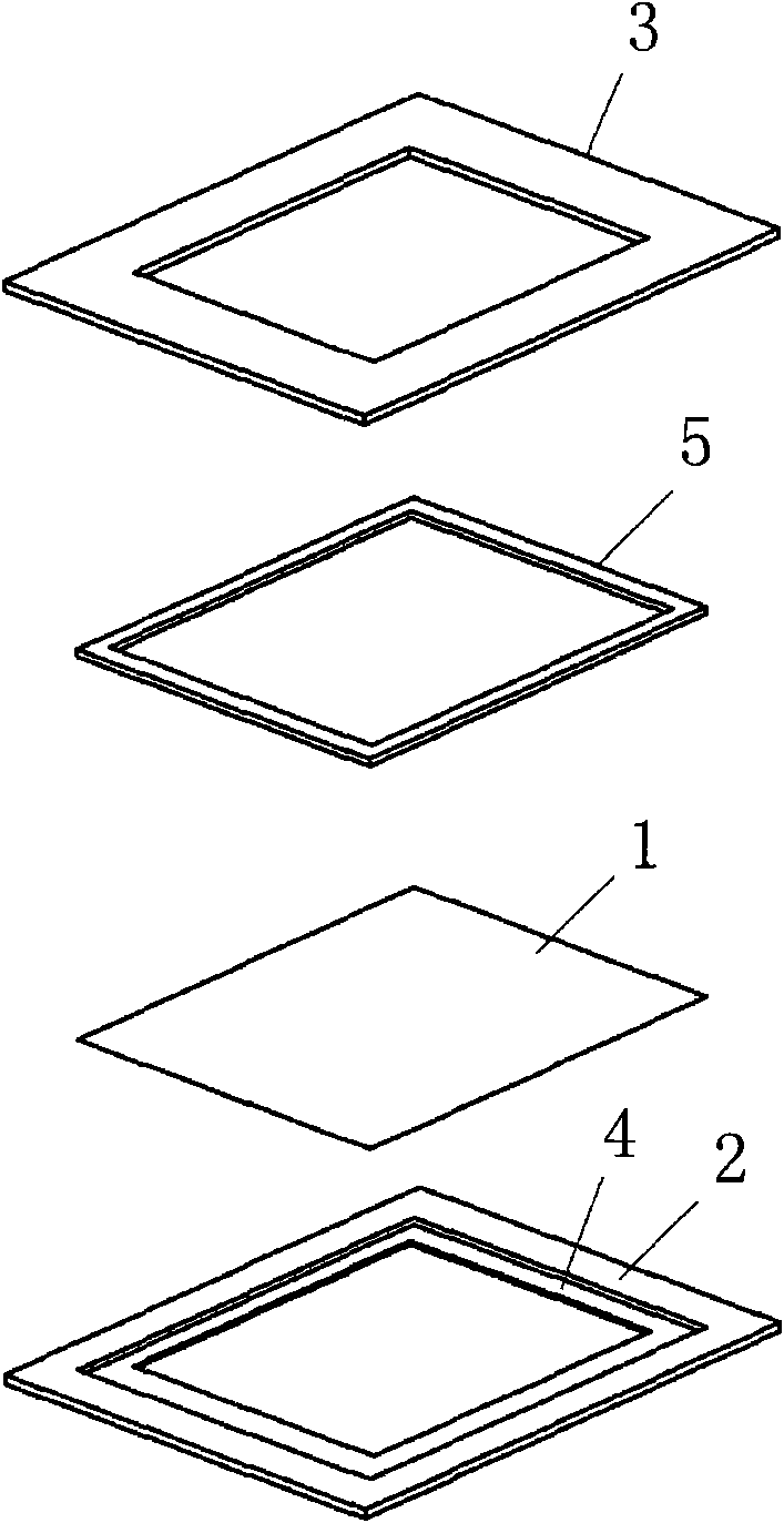 Single lens reflex semipermeable membrane lens and preparation method thereof