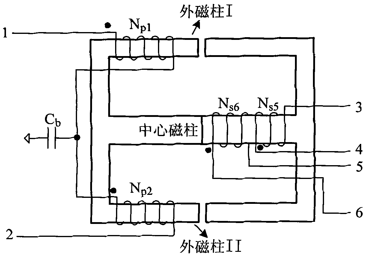 Magnetic-integrated zero-voltage zero-current soft switch full bridge circuit