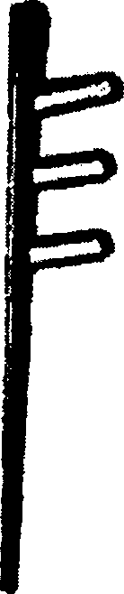 A device for continuously adsorbing and desorbing organic waste gas with activated carbon