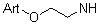 Guanidyl-containing artemisinin derivates and application thereof