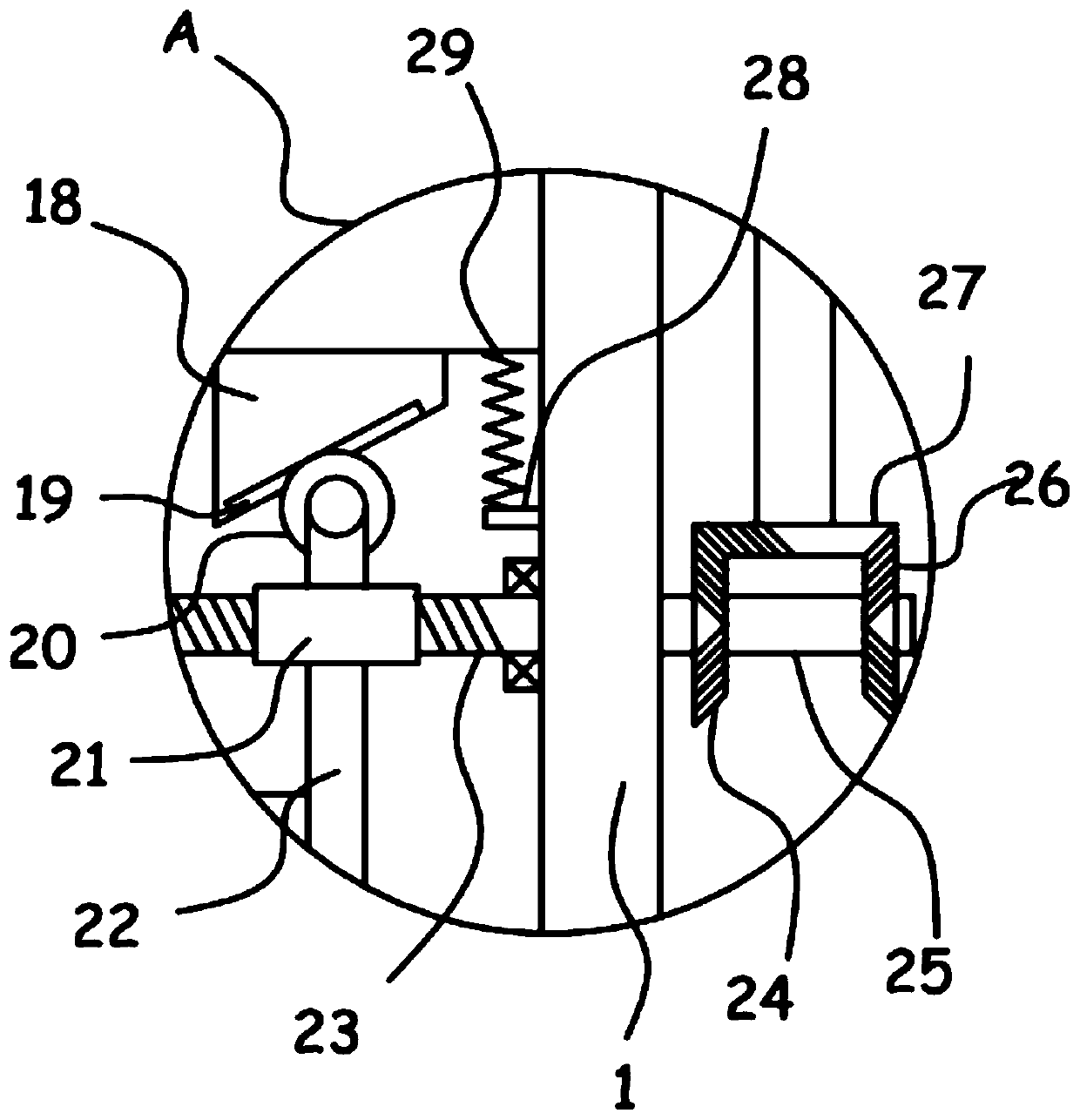 Chemical raw material crushing and refining device