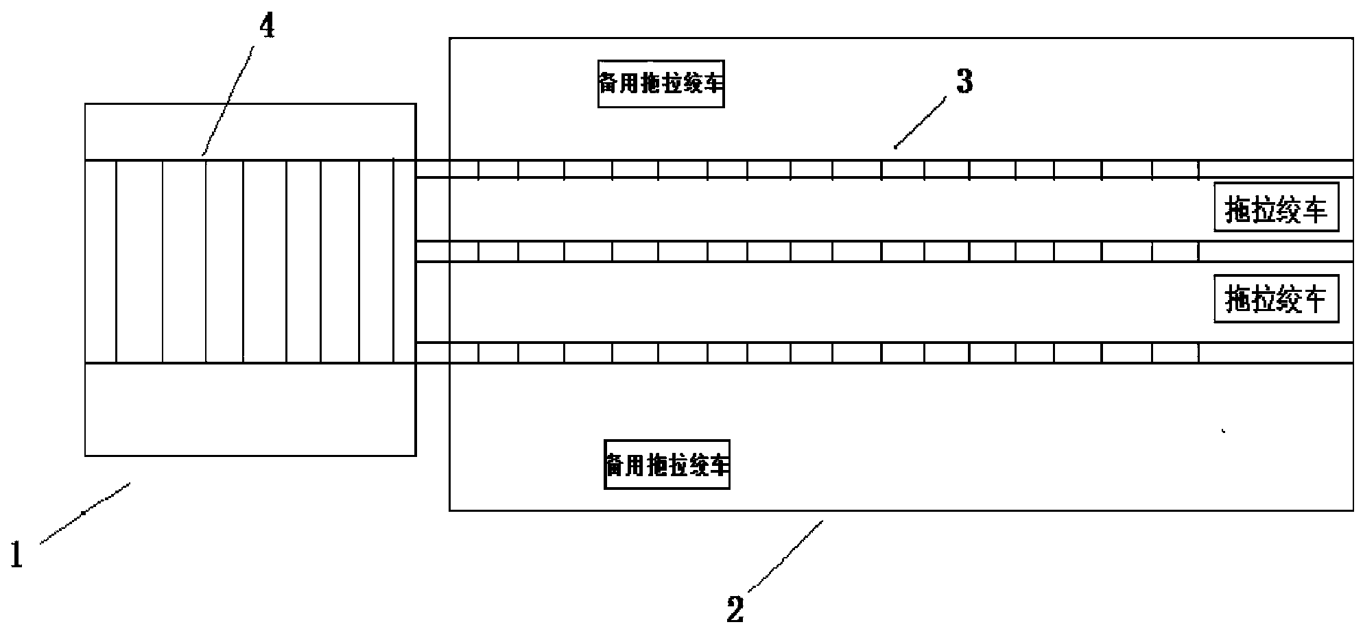 Offshore engineering vessel loading and launching system and method