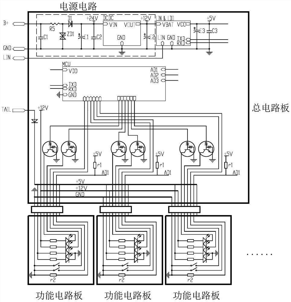 Resistance-type customized switch assembly capable of randomly changing switch position