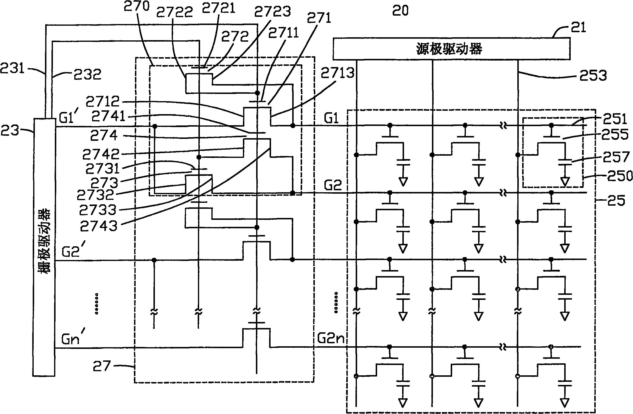 Drive circuit and drive method of LCD device