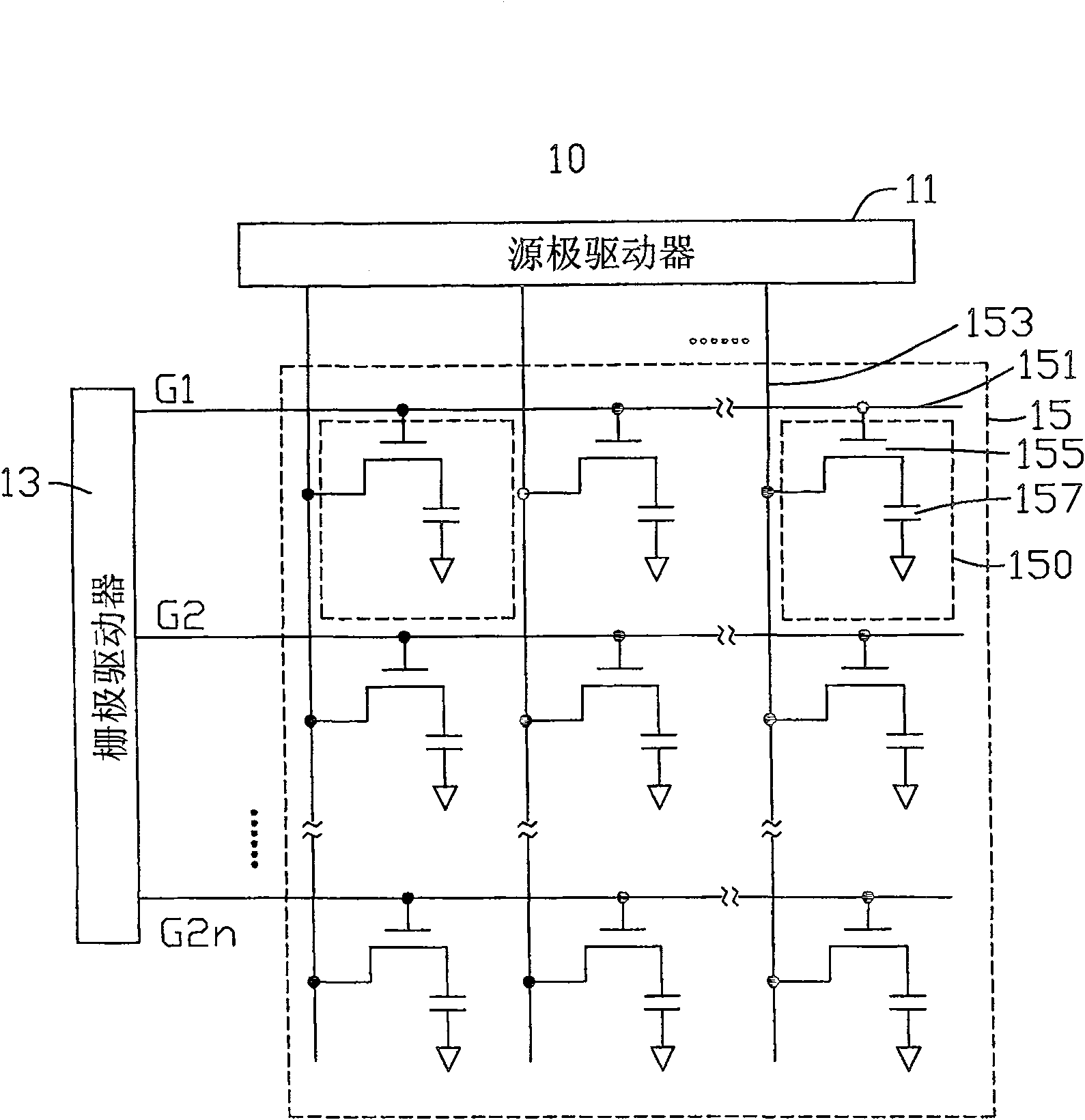 Drive circuit and drive method of LCD device