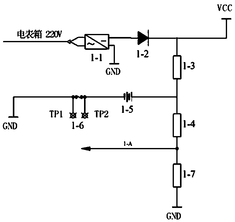 A power supply system for a single-phase smart energy meter