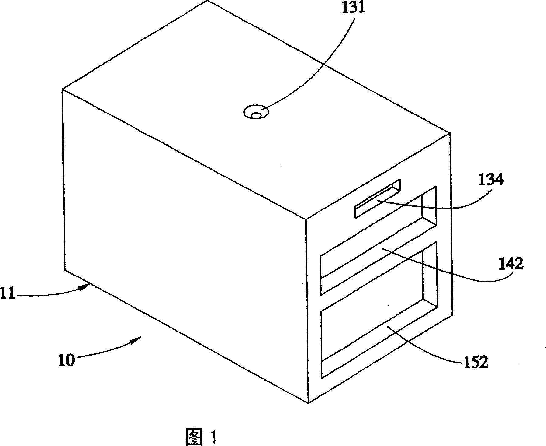 Semi-closed observing environment for electronic microscope