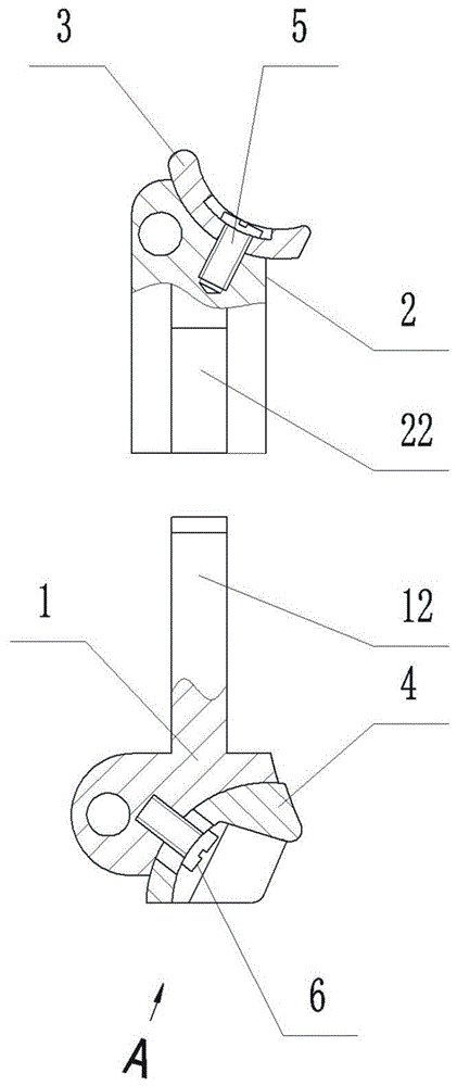 A telescopic throat support