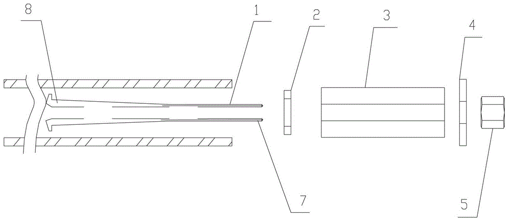 Electrode terminal