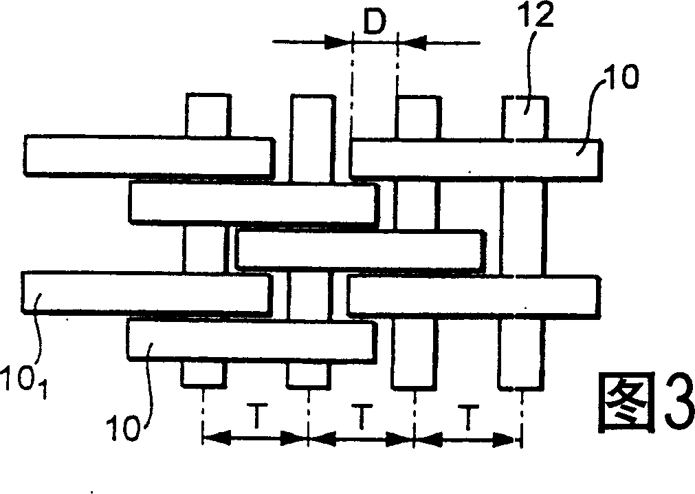 Contact piece of plate link chain for conical disc winding contact part driving device and plate link chain