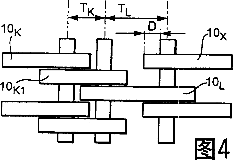 Contact piece of plate link chain for conical disc winding contact part driving device and plate link chain