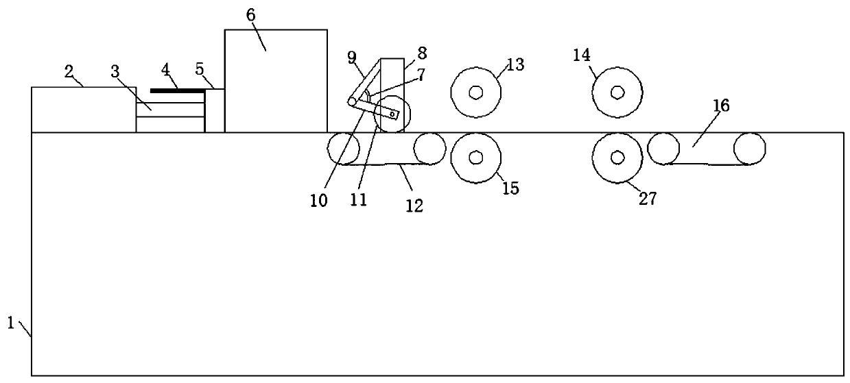 A packaging cardboard slotting machine