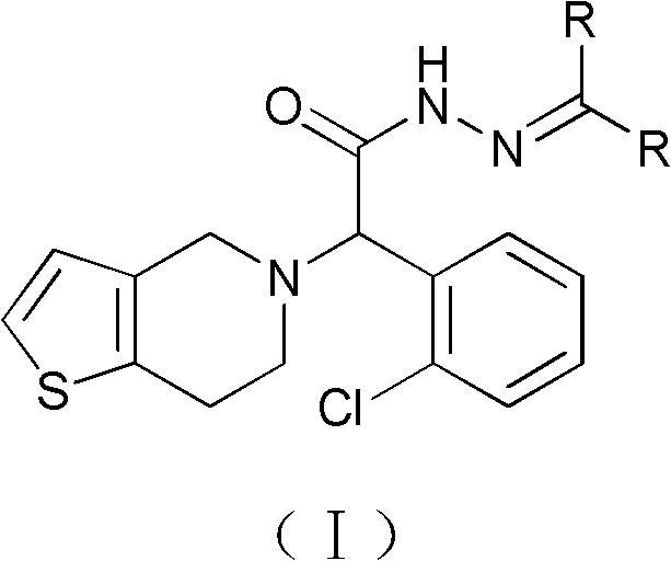 Method for preparing anti-platelet aggregation compounds