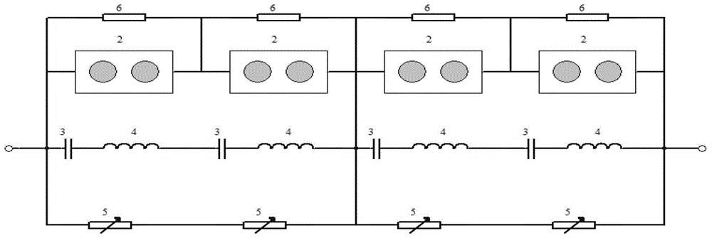 A High Voltage DC Gas Circuit Breaker Based on Self-excited Oscillating Circuit