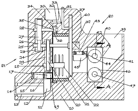 Raw material making machine for pressing wooden boards