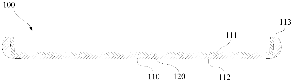 Battery cover, preparation method of battery cover, and mobile terminal