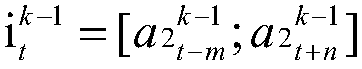 Automatic speech recognition method based on random depth delay neural network model