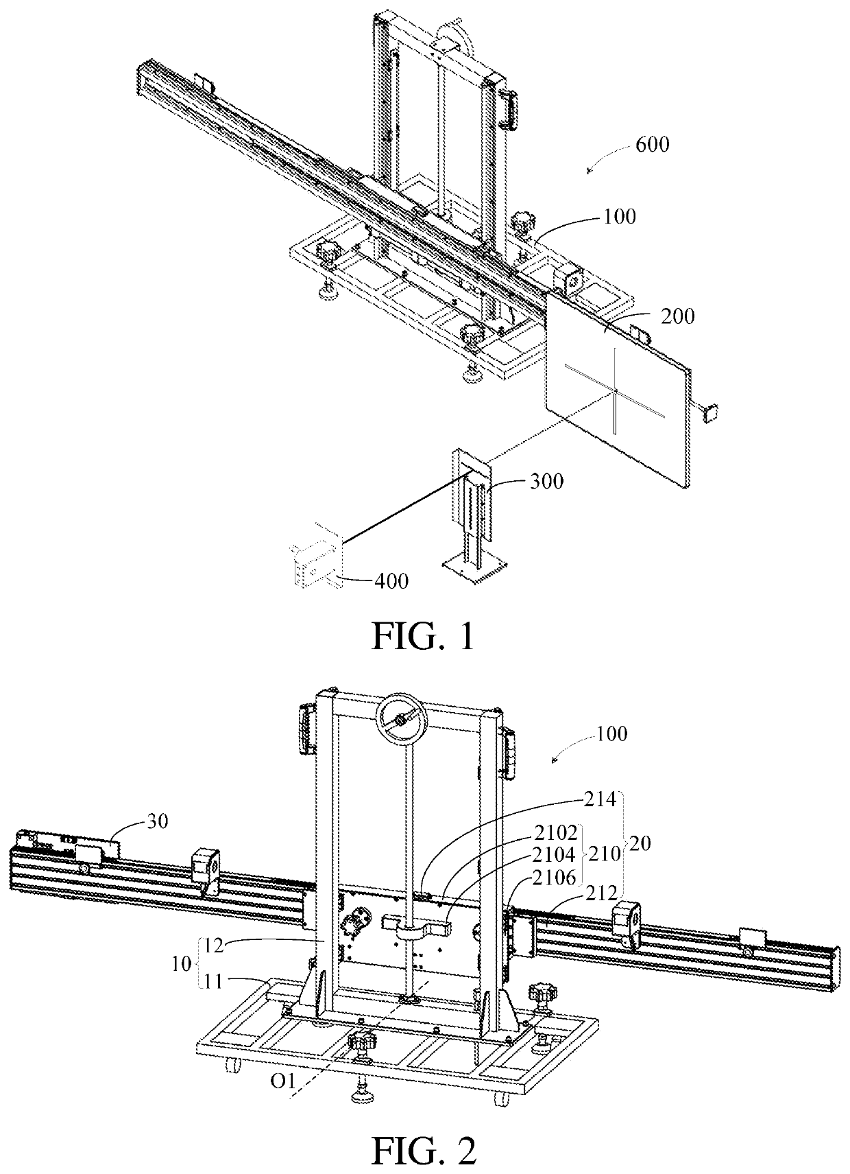 Calibration device of on-board radar