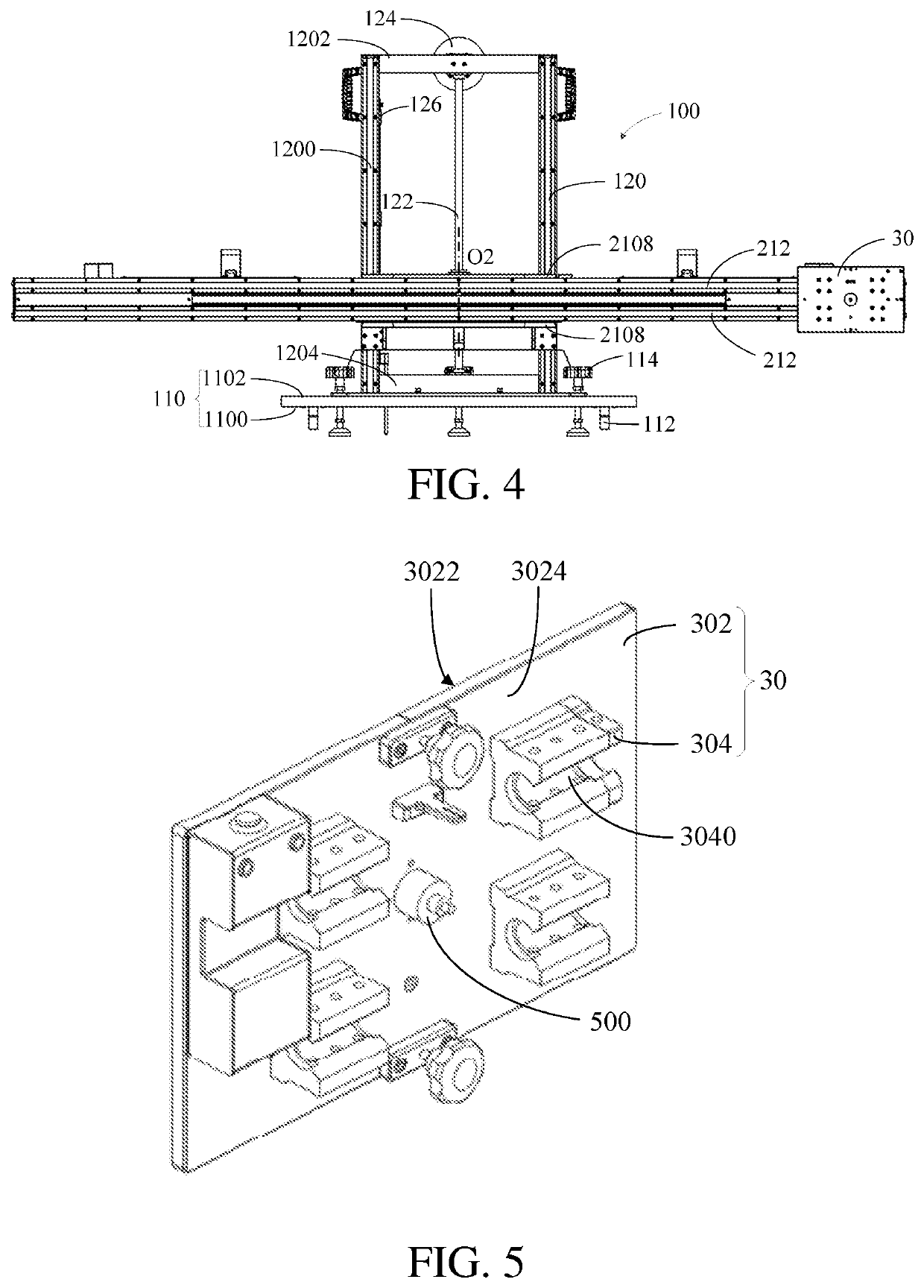 Calibration device of on-board radar