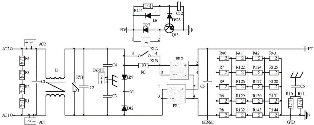 Slow start circuit of inverter welding machine with power correction circuit