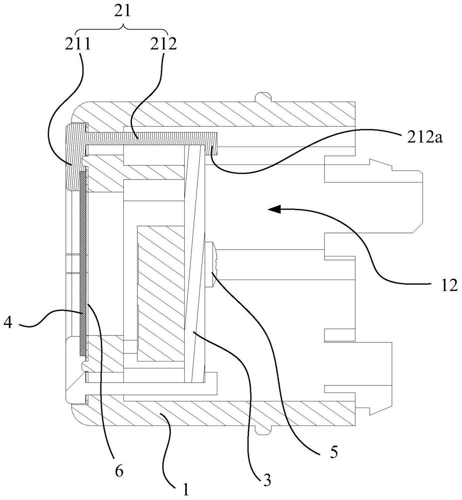 Probe Assembly and Skin Detector