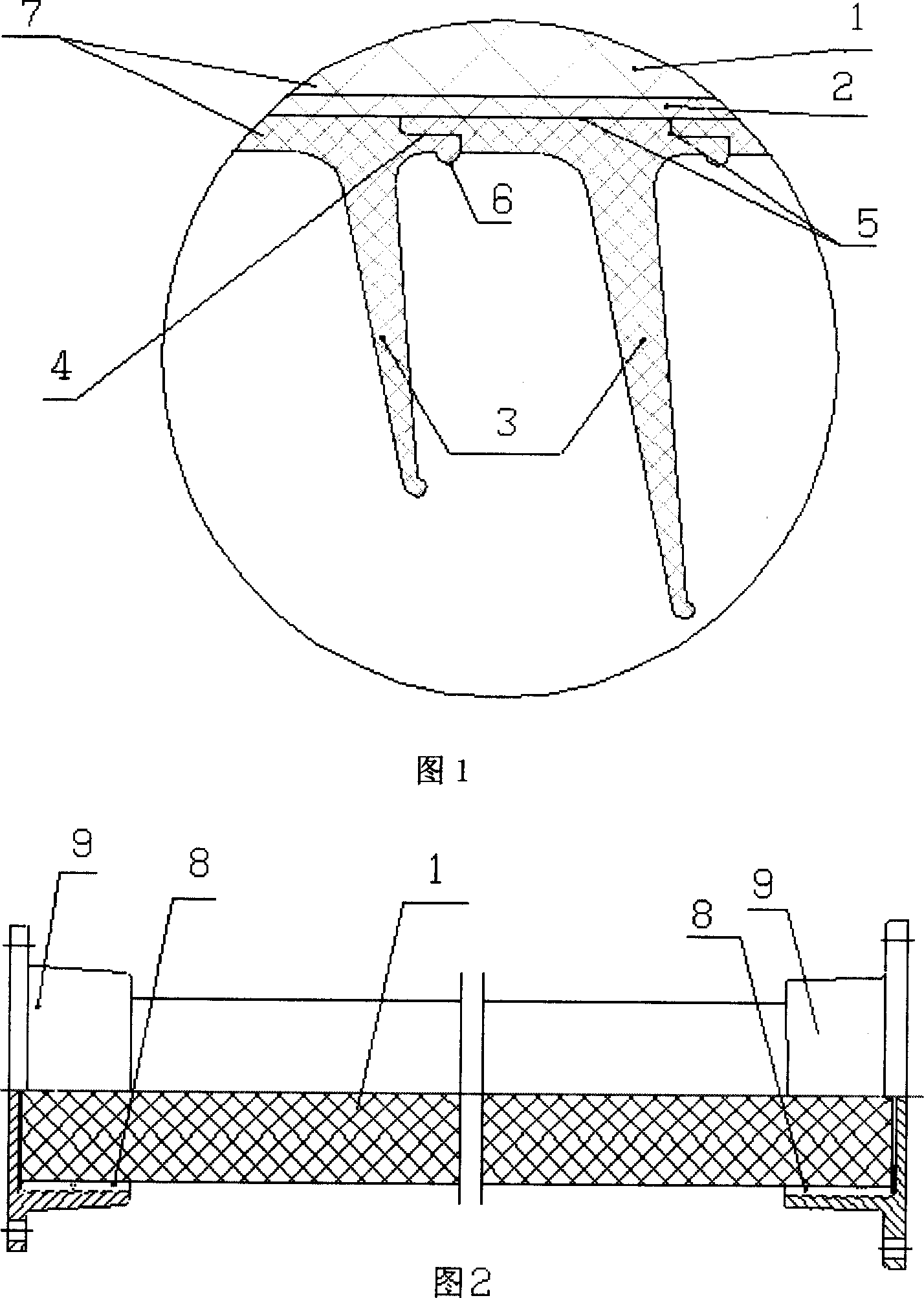 Composite insulator and its production