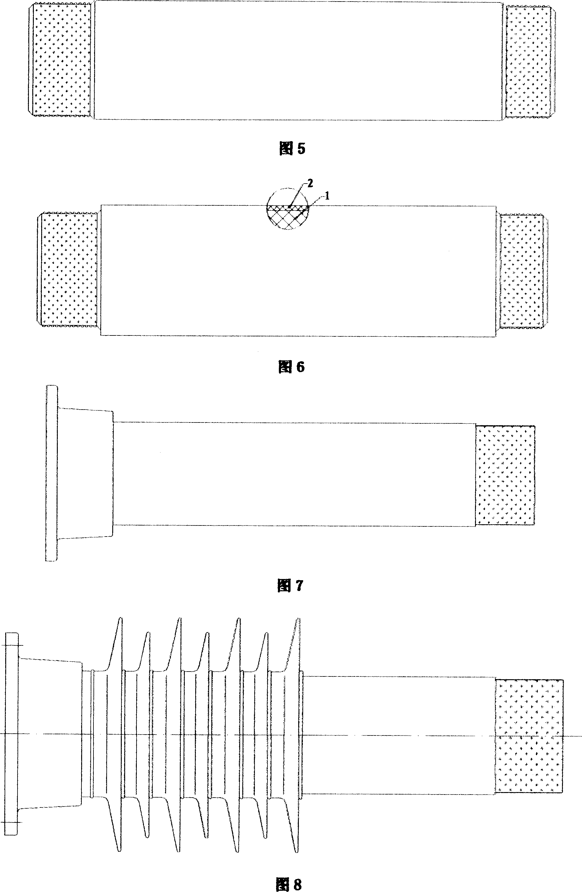 Composite insulator and its production