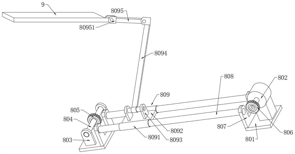 Multifunctional motor mounting rack