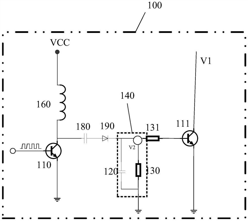 System state monitoring reset circuit