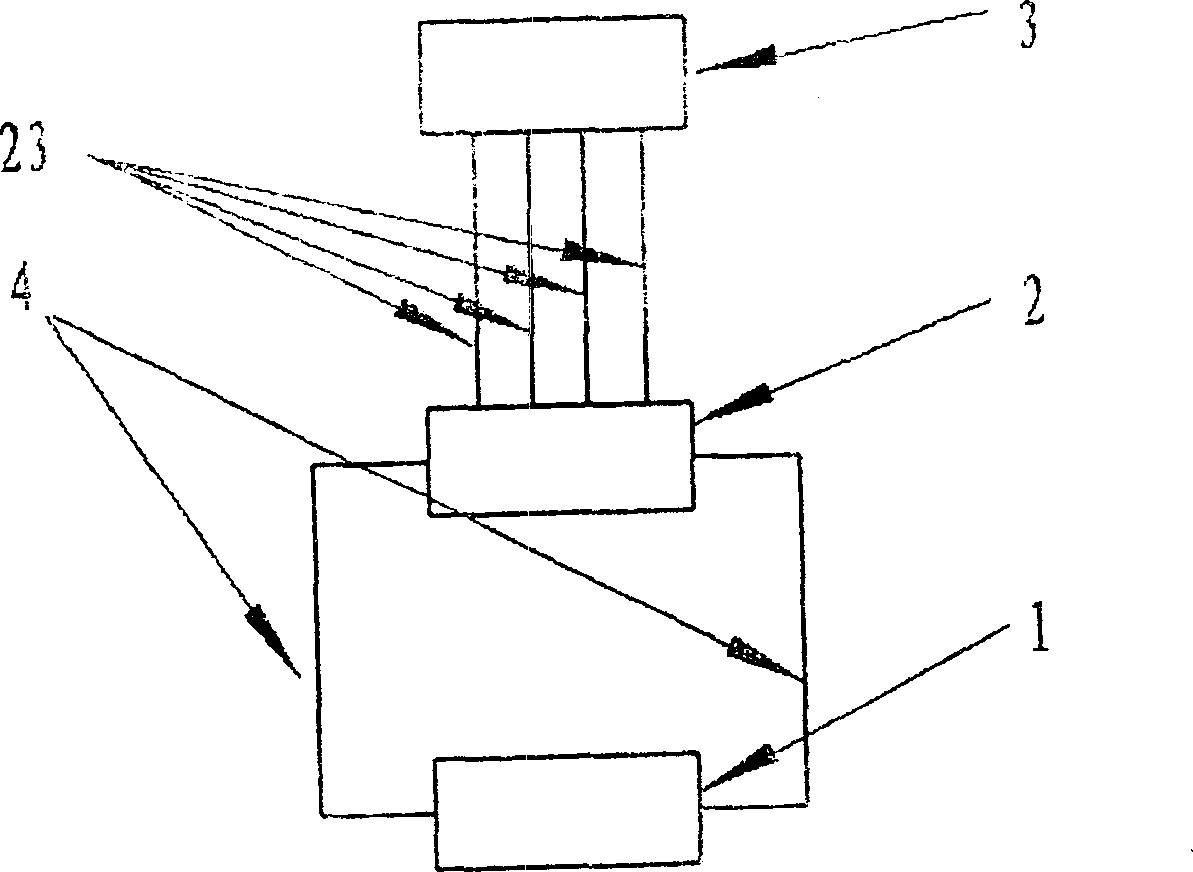 Miniature creeping vehicle based on shape memory alloy driving