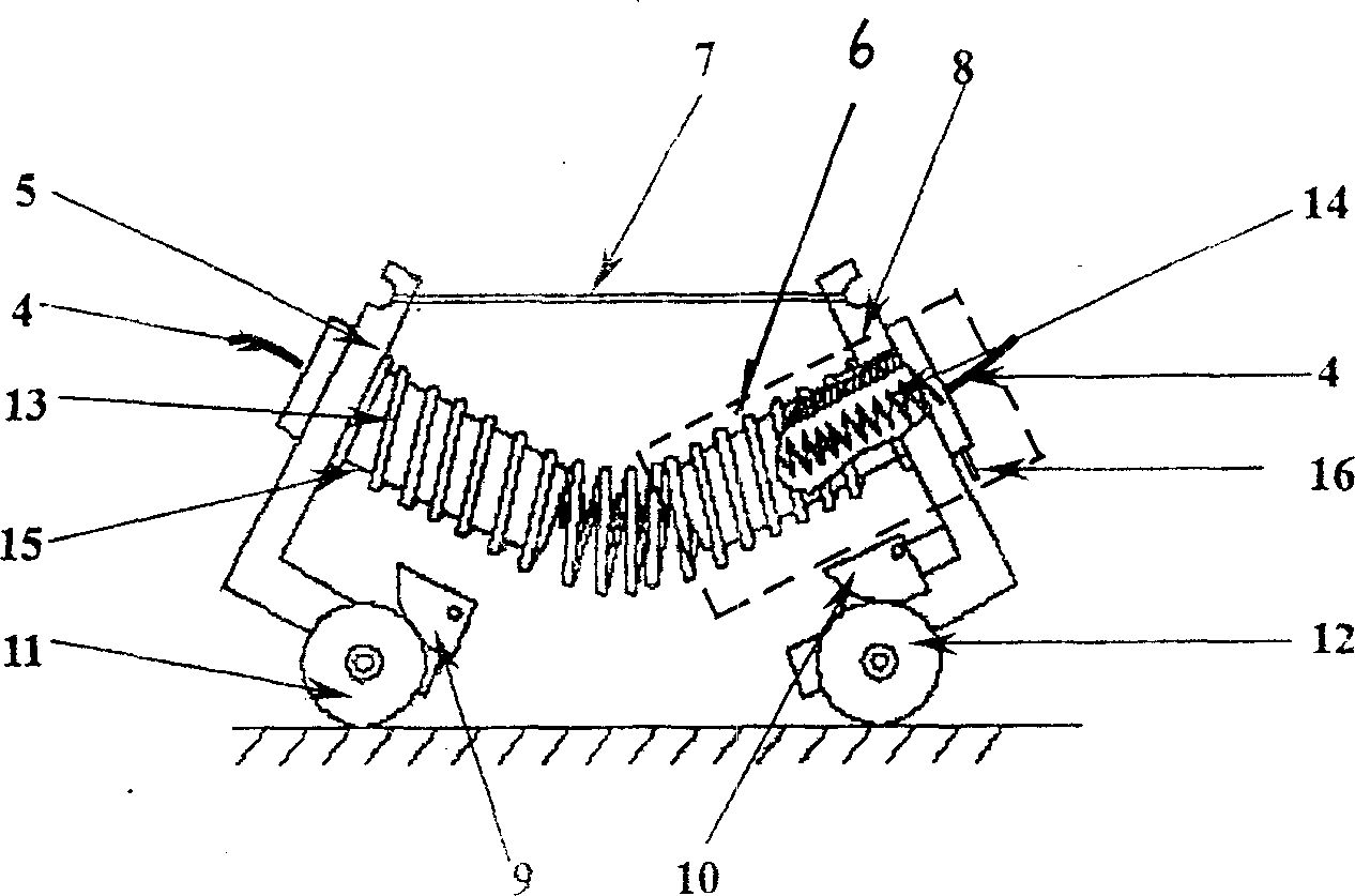 Miniature creeping vehicle based on shape memory alloy driving