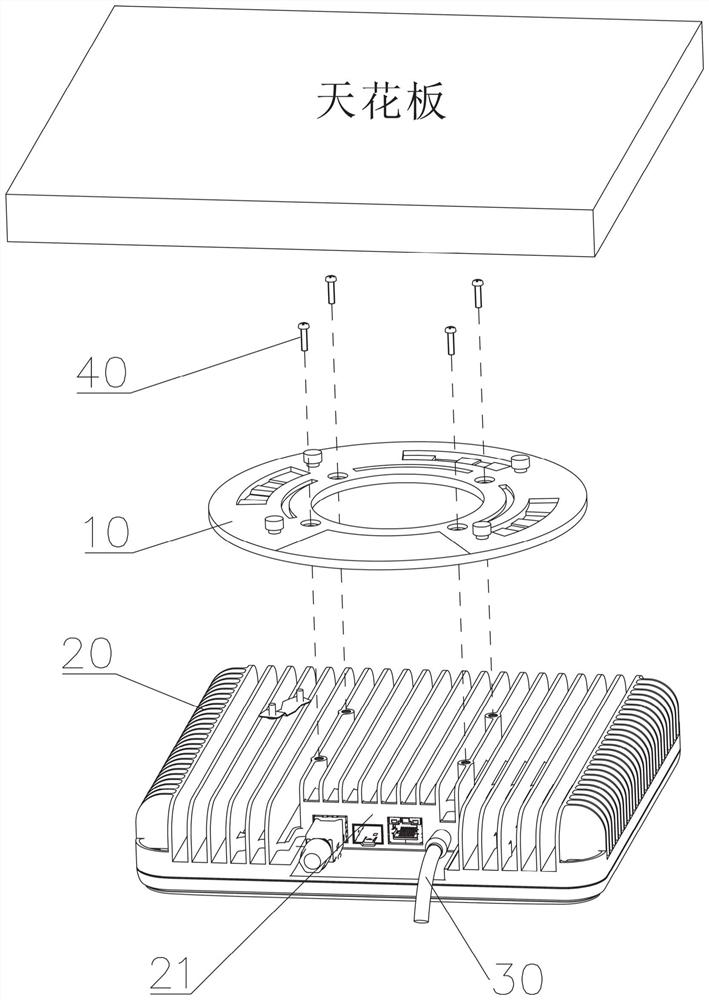 Anti-drip ceiling type RF remote unit