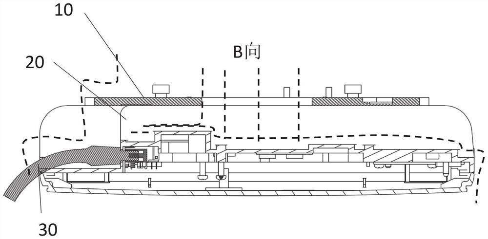 Anti-drip ceiling type RF remote unit