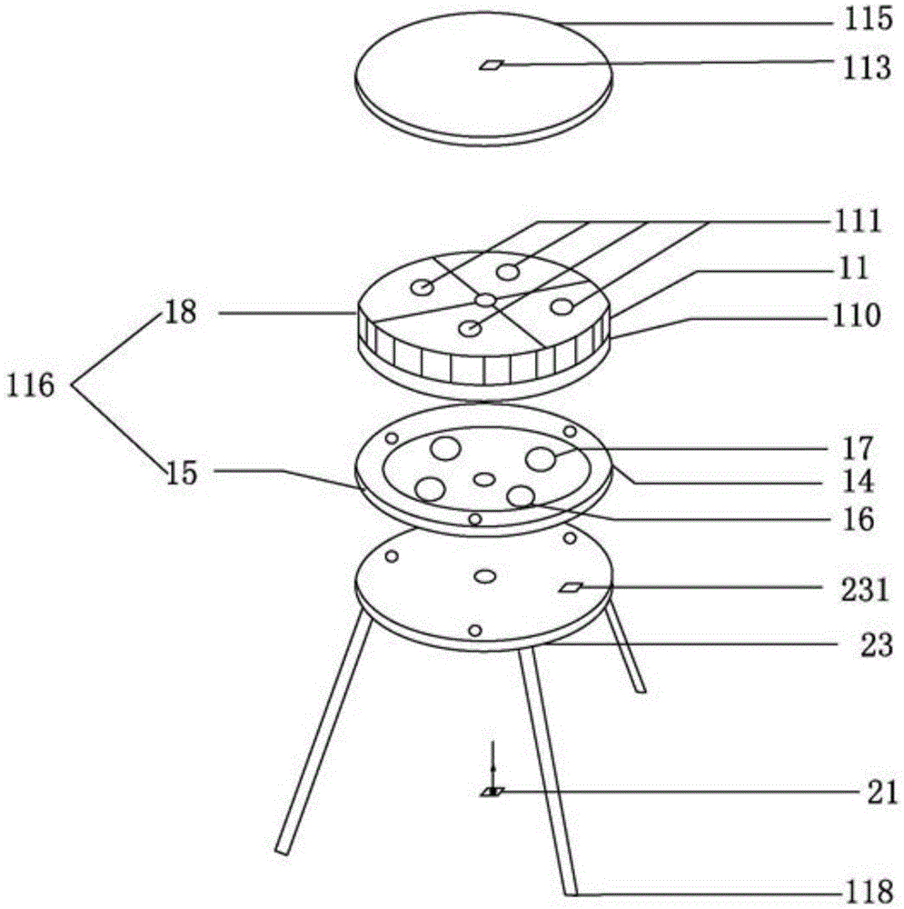 Intelligent accurate leveling measurement bearing