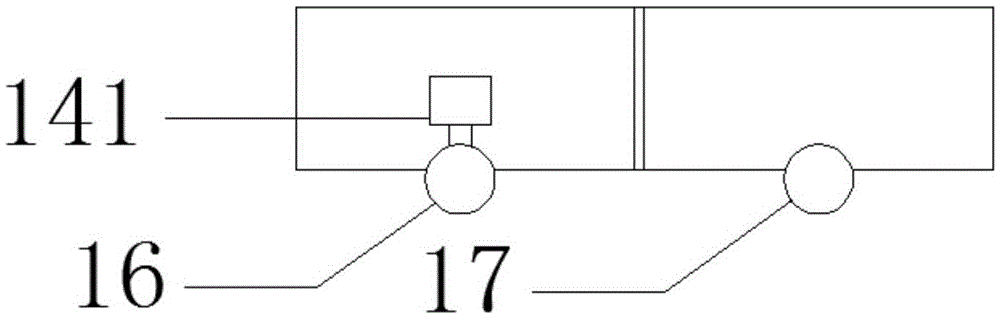 Intelligent accurate leveling measurement bearing