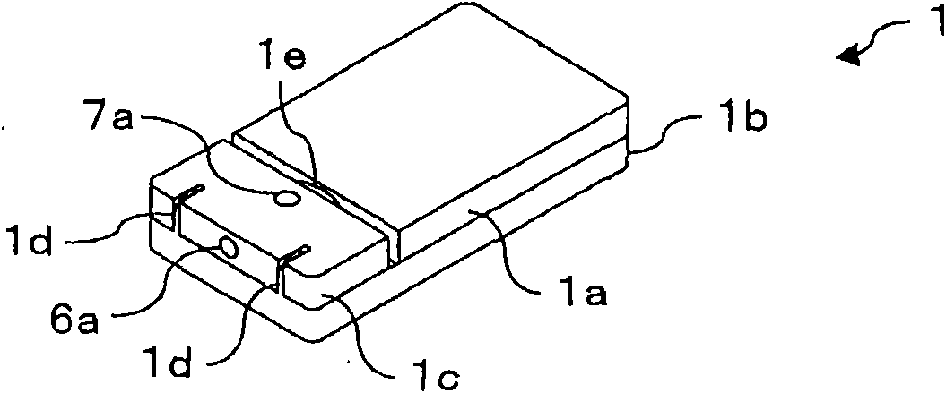 Noise suppressing device, mobile phone and noise suppressing method