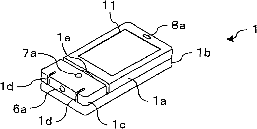 Noise suppressing device, mobile phone and noise suppressing method