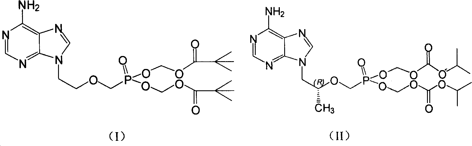 Prodrug with liver-targeted anti-HBV effect