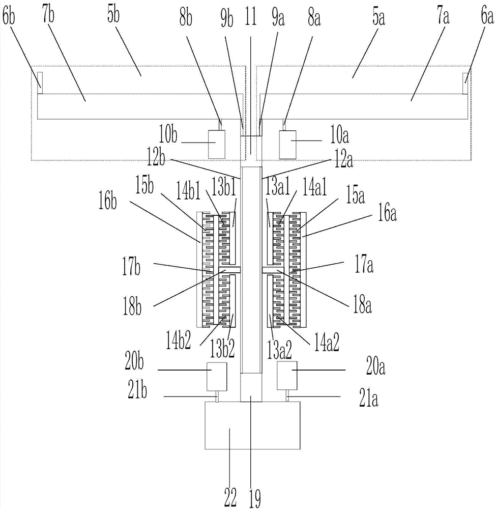 Double-shaft split type differential silicon micromachined resonant accelerometer