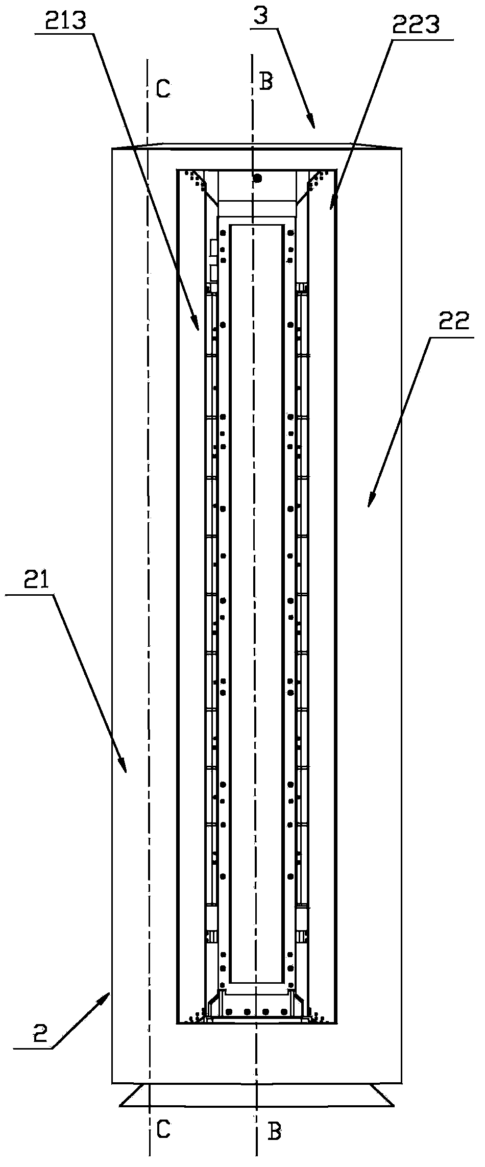 Indoor unit of air conditioner and air conditioner